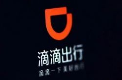(5分钟科普)忻州厂子_哔哩哔哩-3